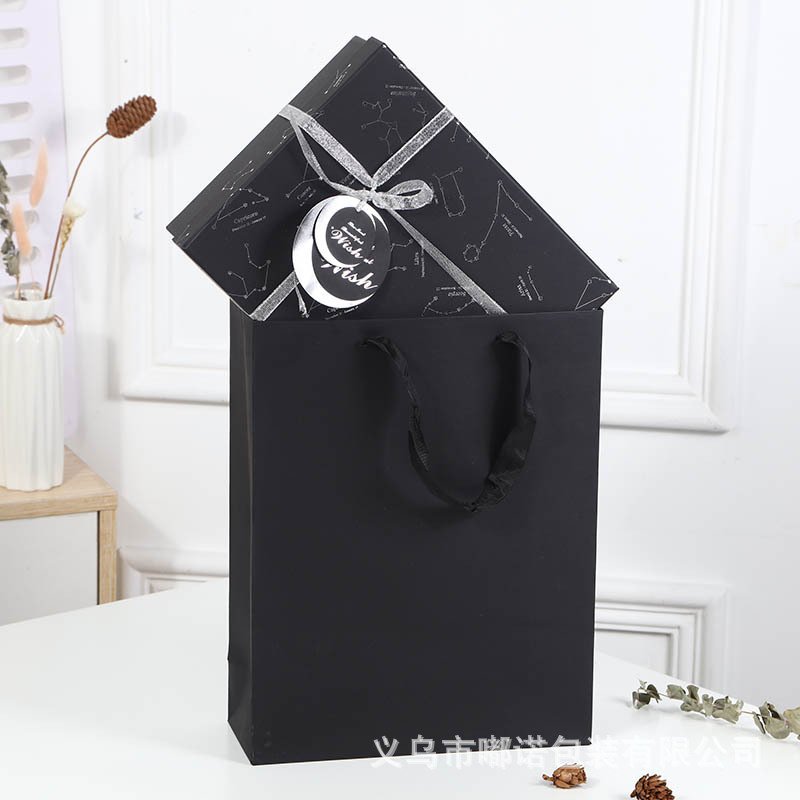 Large Black Constellation Gift Box main image 4