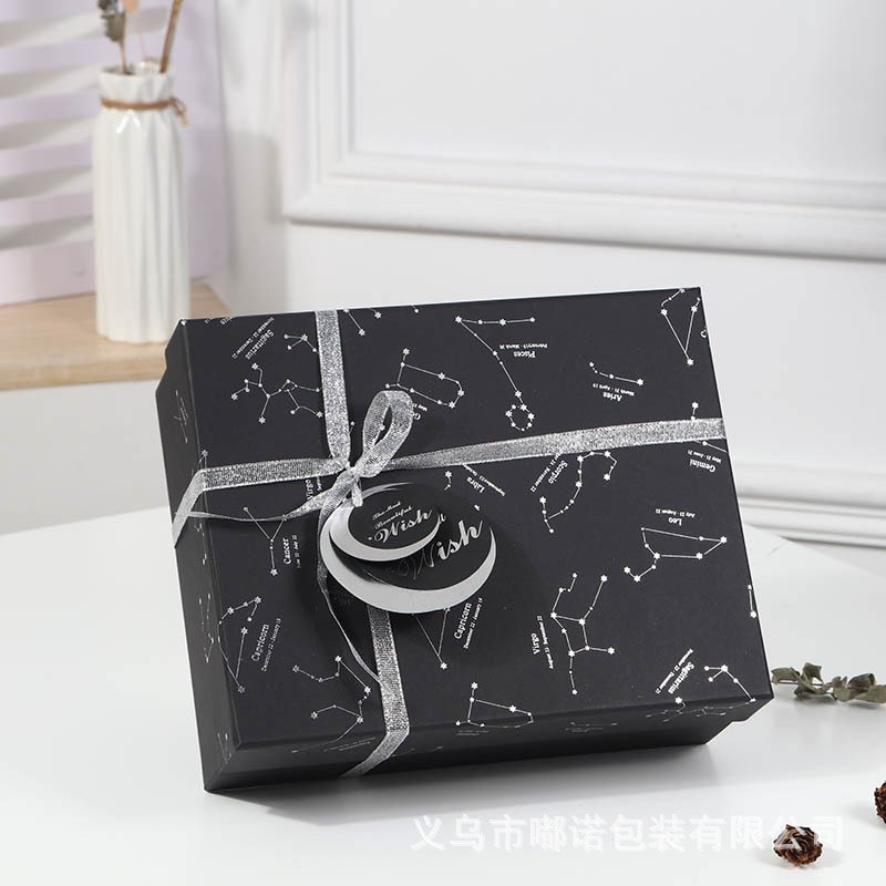 Large Black Constellation Gift Box main image 5