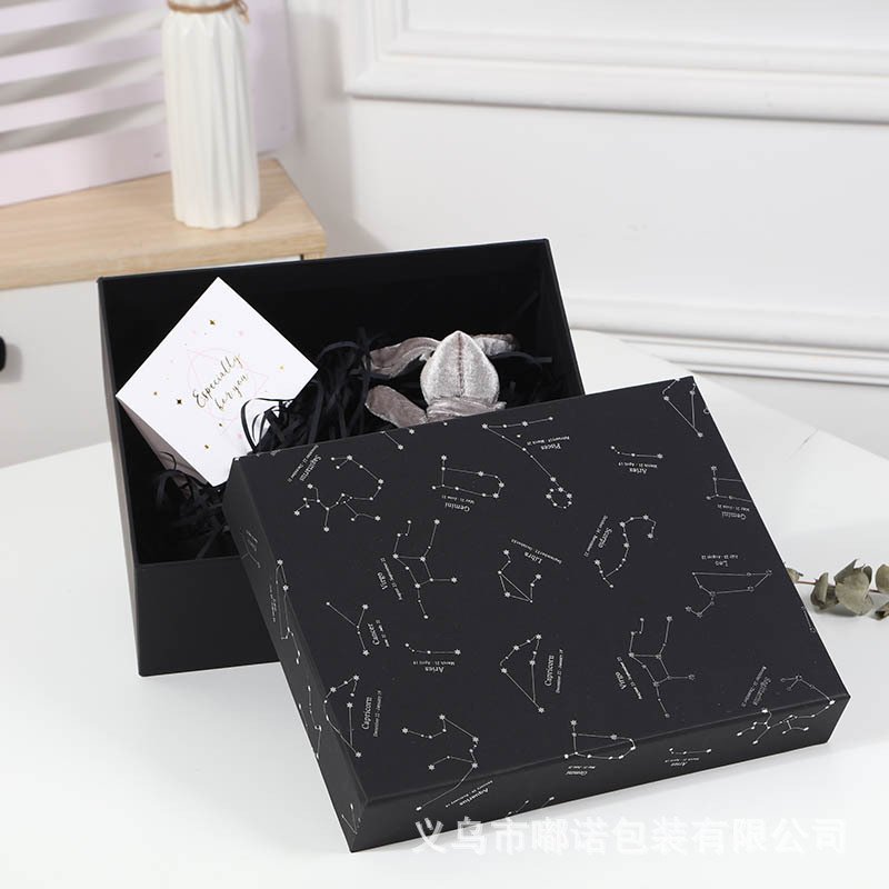 Large Black Constellation Gift Box main image 6