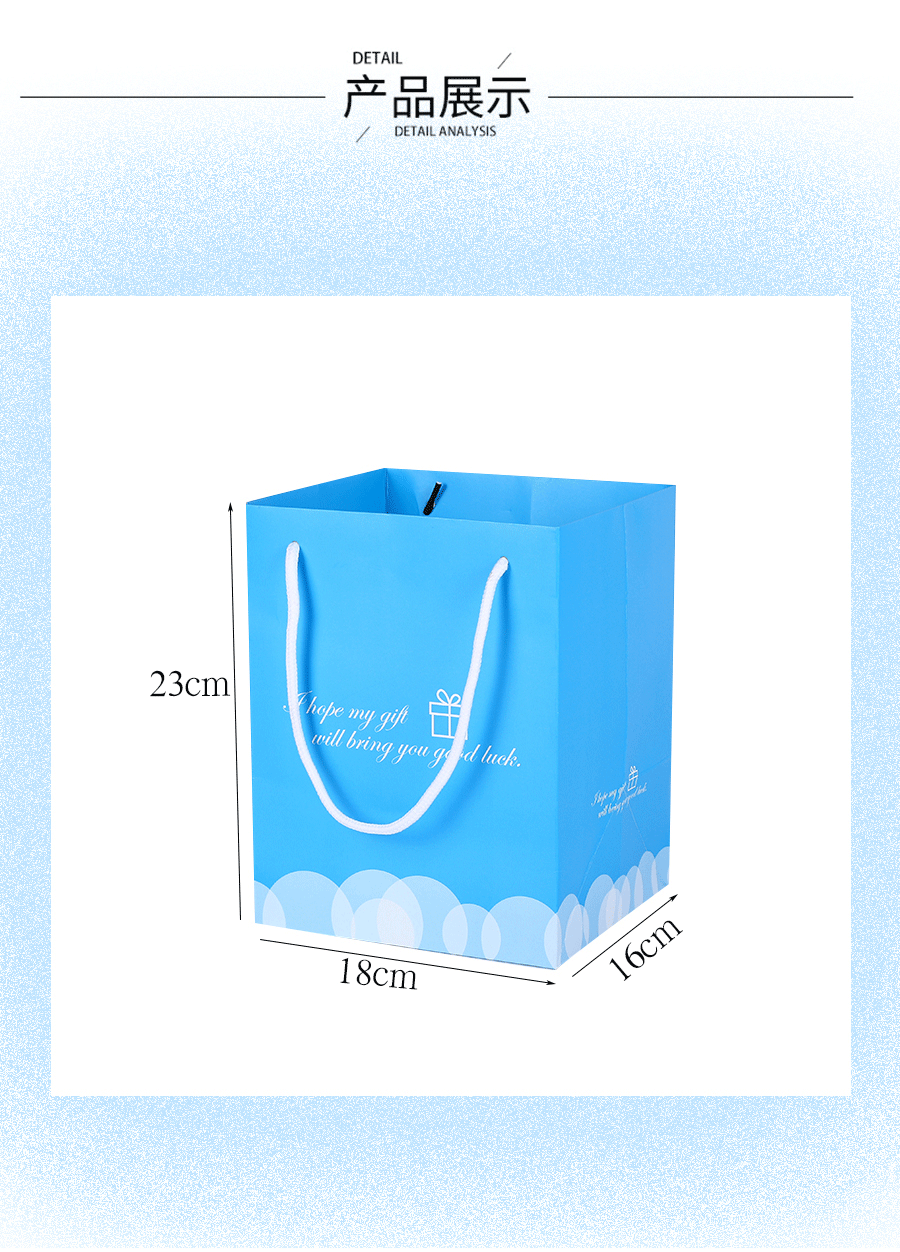 Large White Card Paper Shopping Bag with Handles detail image 2