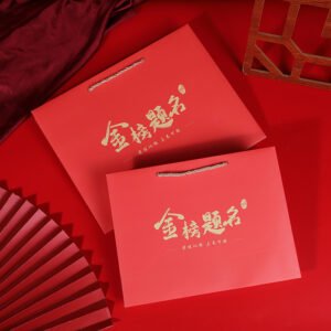 Large White Card Paper Shopping Bag with Handles main image 42