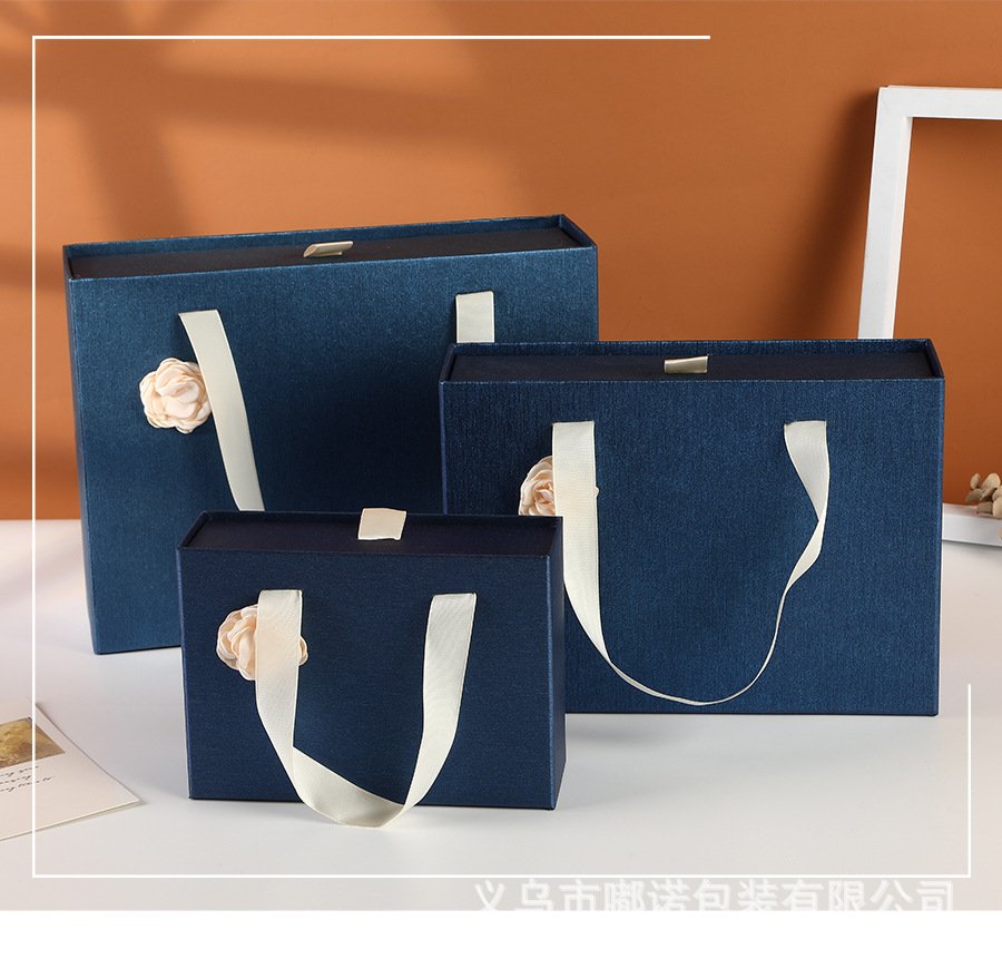 Large Navy Blue Gift Box for Men's Gifts detail image 2