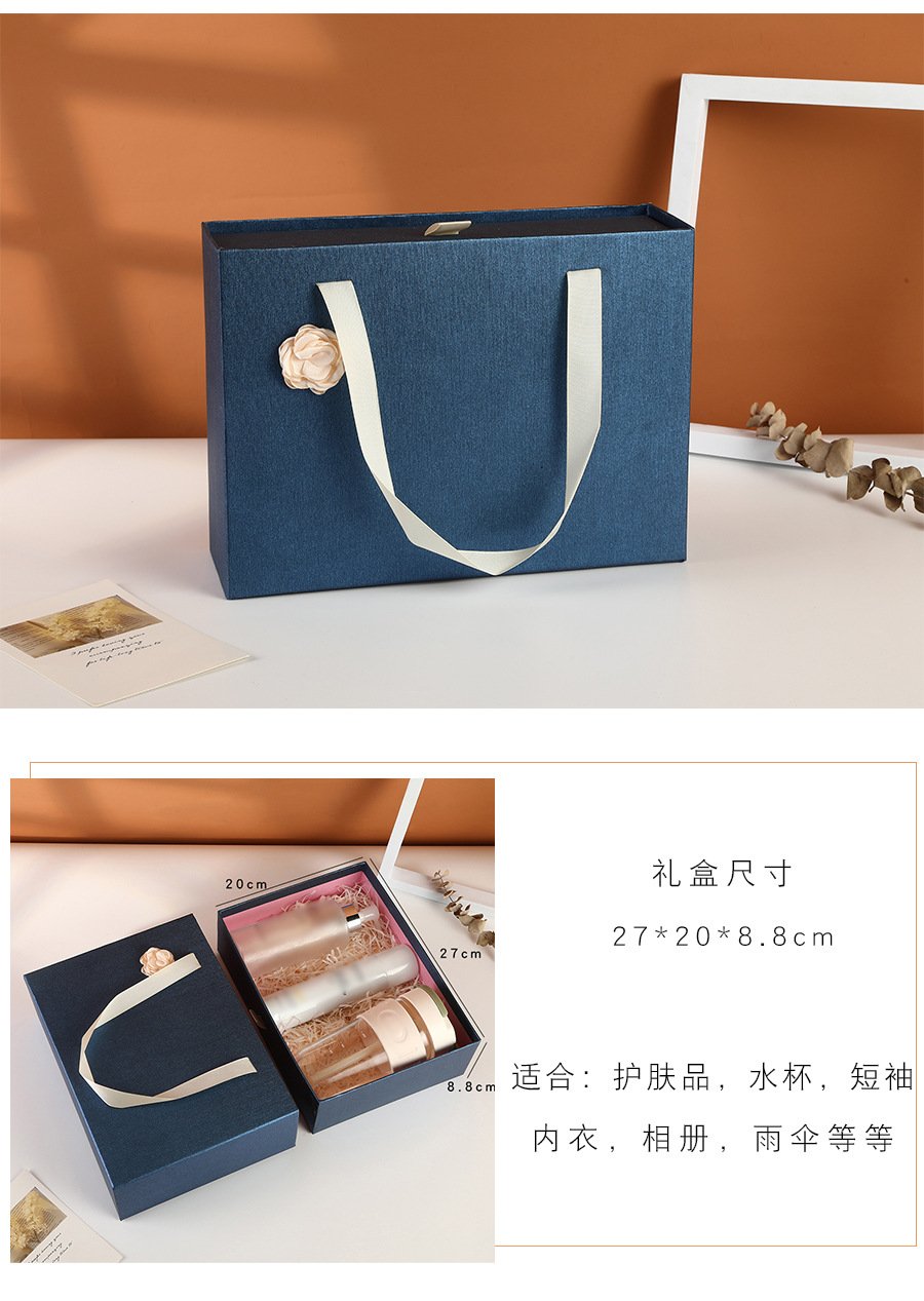 Large Navy Blue Gift Box for Men's Gifts detail image 4