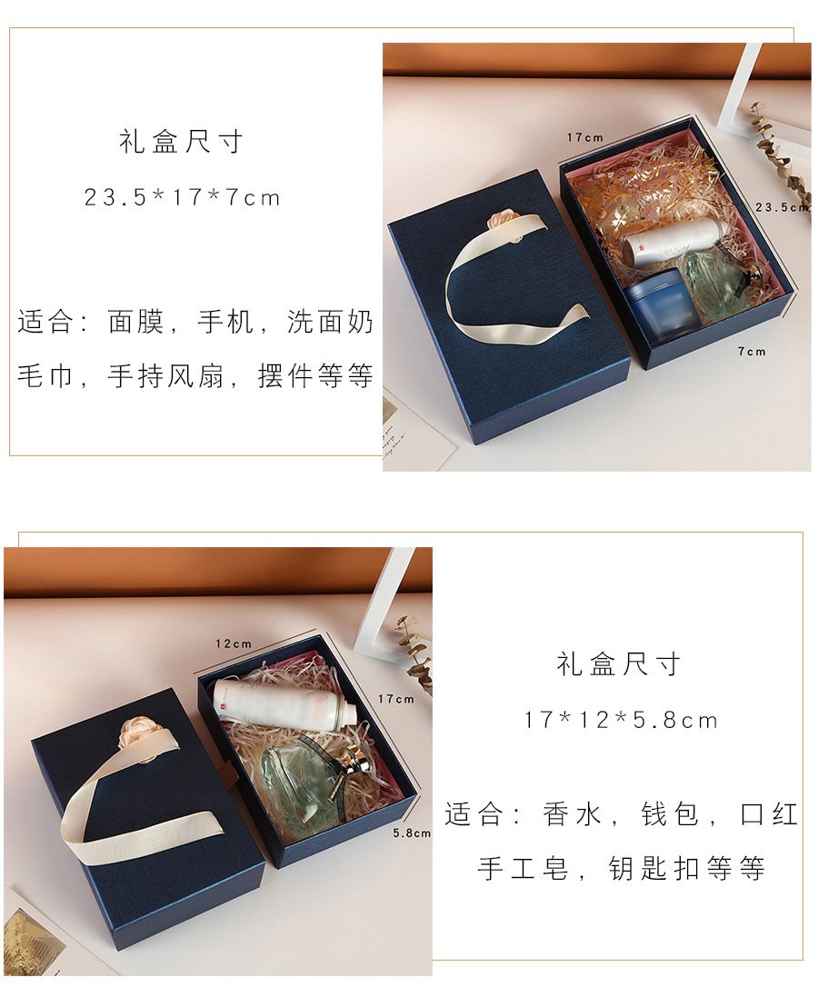 Large Navy Blue Gift Box for Men's Gifts detail image 5