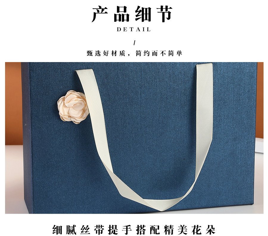 Large Navy Blue Gift Box for Men's Gifts detail image 6