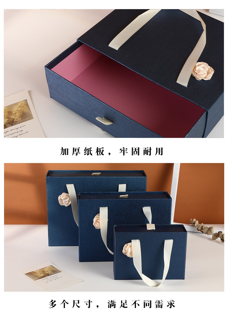 Large Navy Blue Gift Box for Men's Gifts detail image 7
