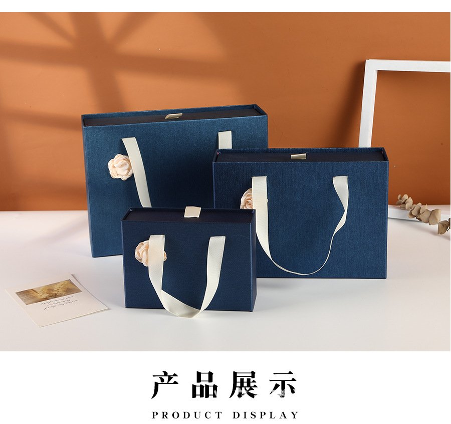 Large Navy Blue Gift Box for Men's Gifts detail image 8