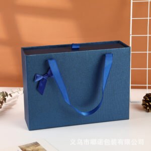Large Navy Blue Gift Box for Men's Gifts main image 8