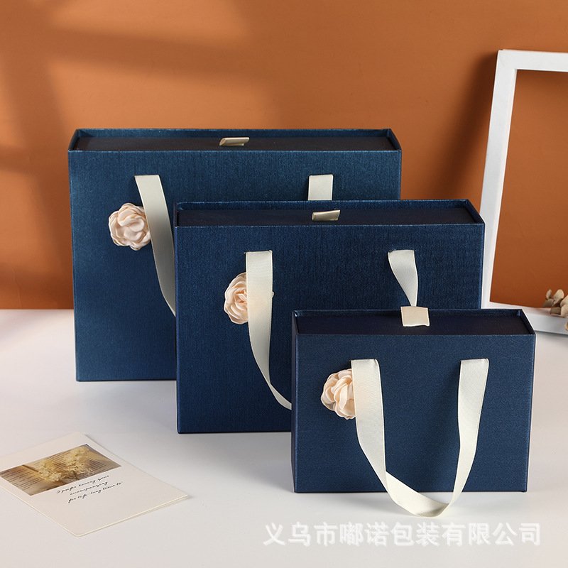 Large Navy Blue Gift Box for Men's Gifts main image 2