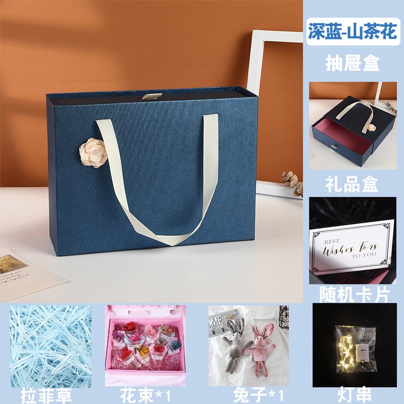 Large Navy Blue Gift Box for Men's Gifts main image 12