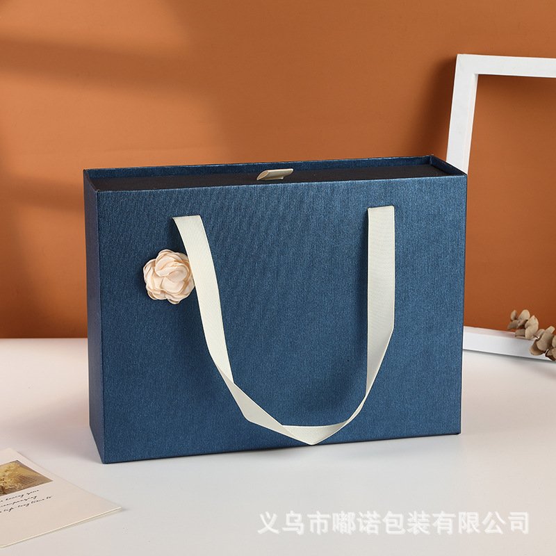 Large Navy Blue Gift Box for Men's Gifts main image 4