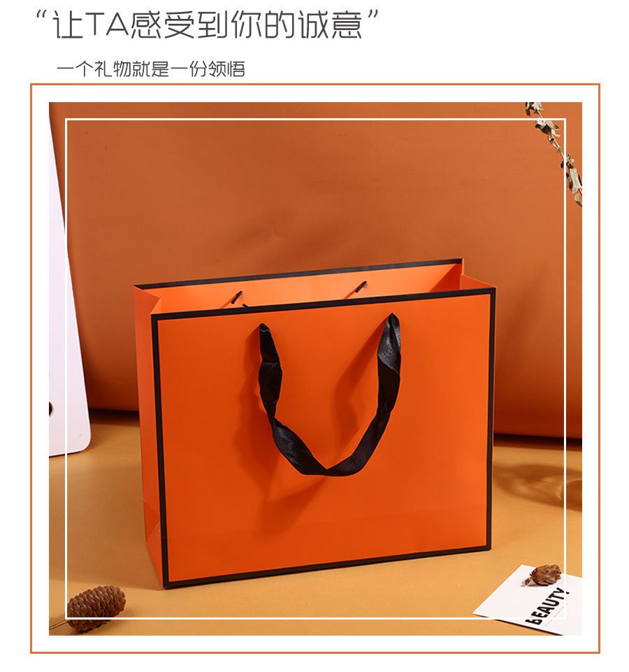 Orange Paper Shopping Bag with Handles detail image 4