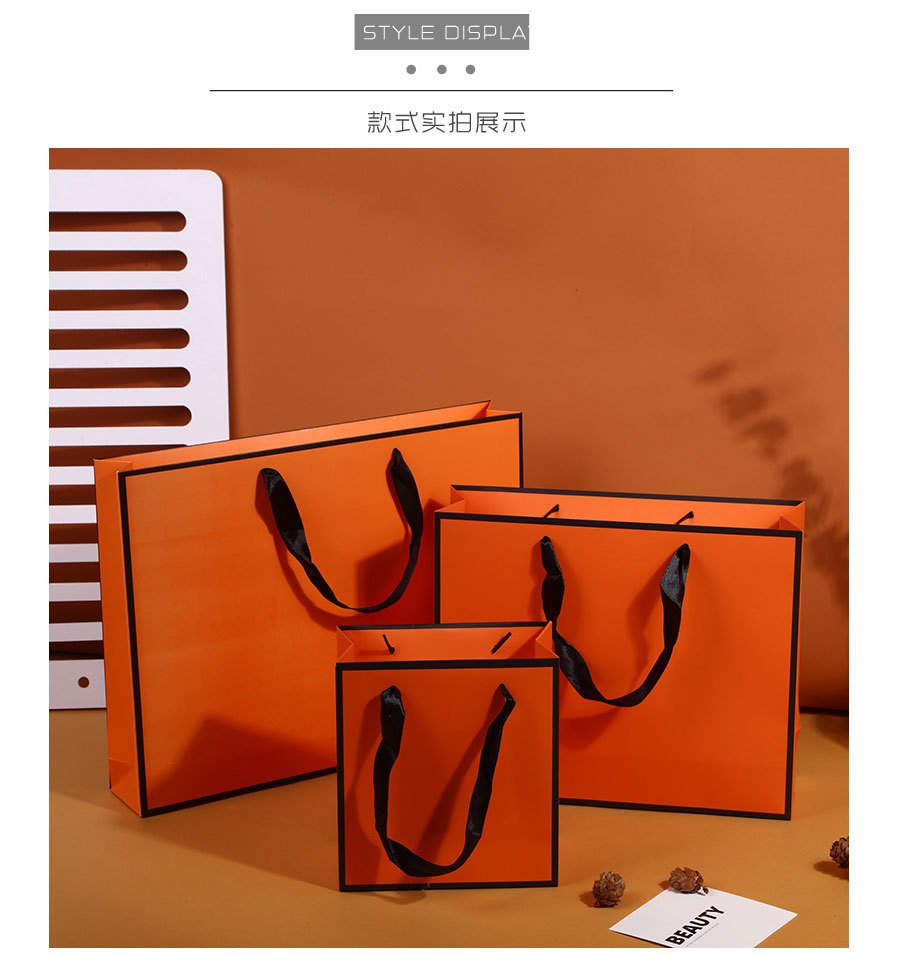Orange Paper Shopping Bag with Handles detail image 5