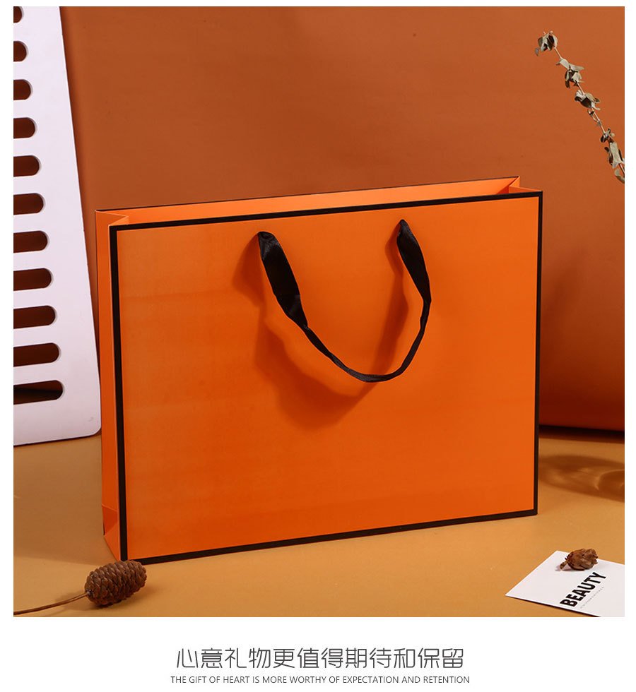 Orange Paper Shopping Bag with Handles detail image 10