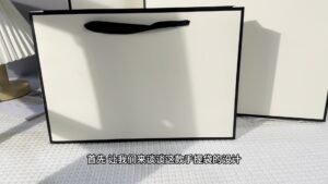 Orange Paper Shopping Bag with Handles main image 4