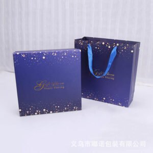 Marble Pattern Square Two-Piece Gift Box Set main image 7