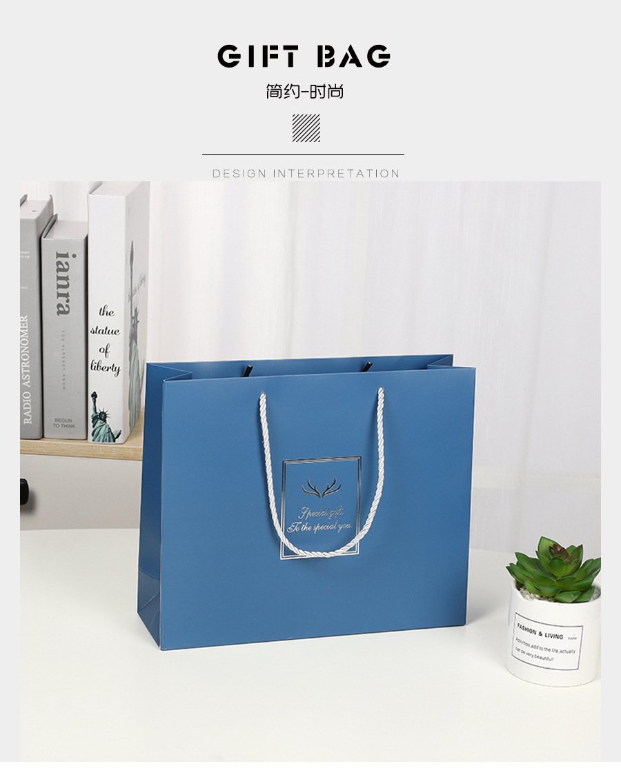 Blue Thick Card Paper Gift Bag detail image 1