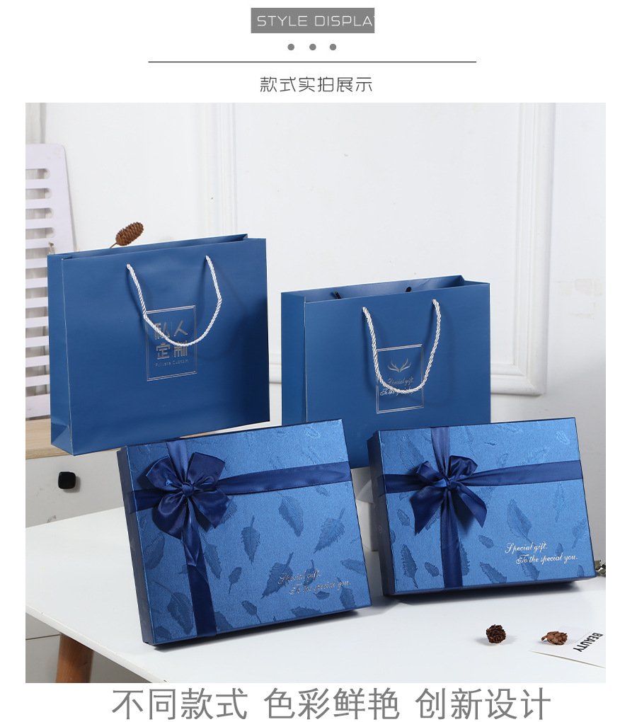 Blue Thick Card Paper Gift Bag detail image 5