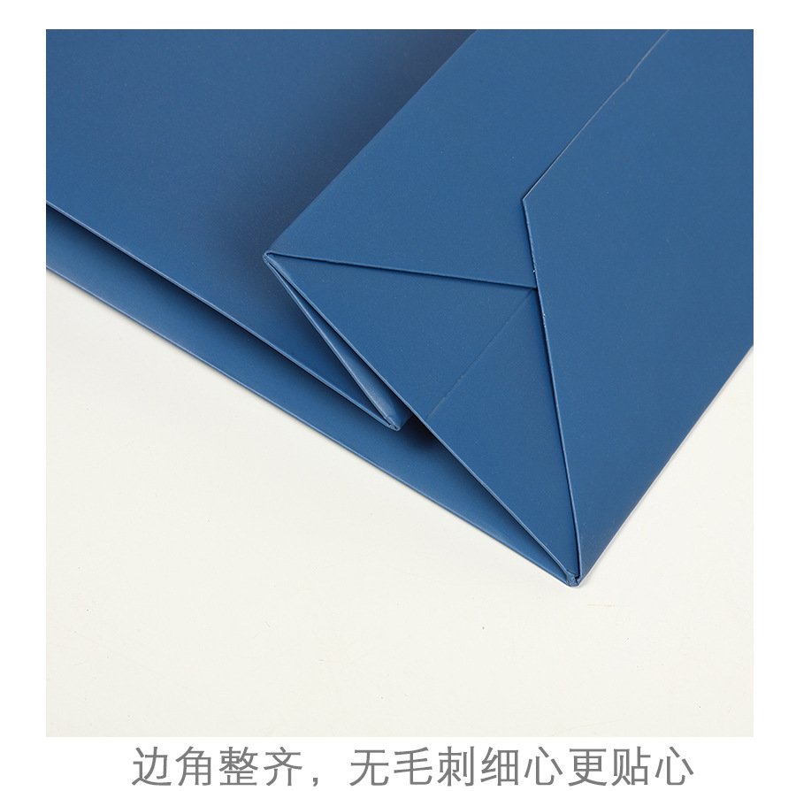 Blue Thick Card Paper Gift Bag detail image 6