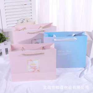 Blue Thick Card Paper Gift Bag main image 5