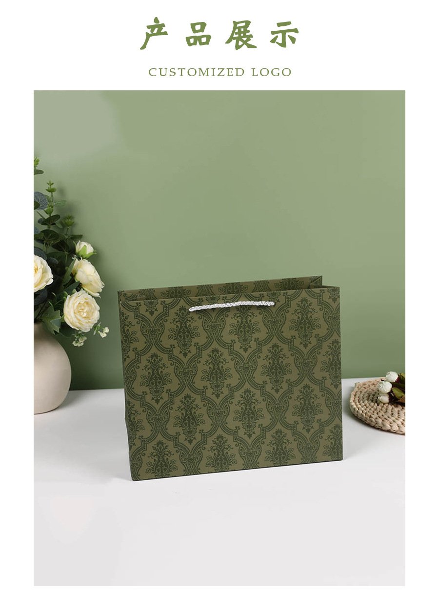 Vintage Green Paper Shopping Gift Bag detail image 6