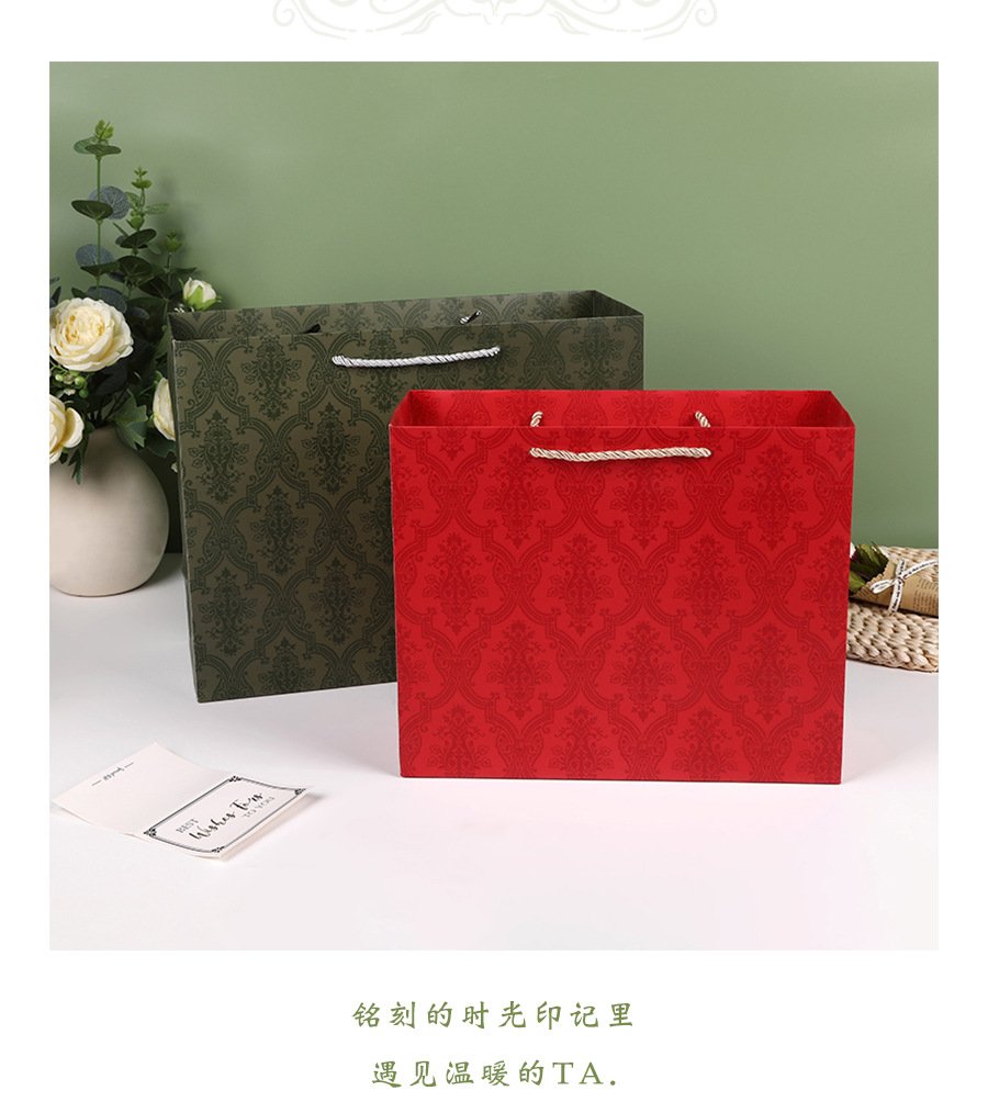Vintage Green Paper Shopping Gift Bag detail image 8