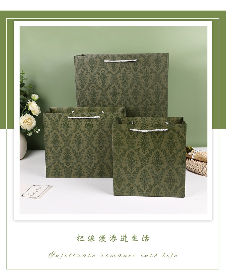Vintage Green Paper Shopping Gift Bag detail image 11