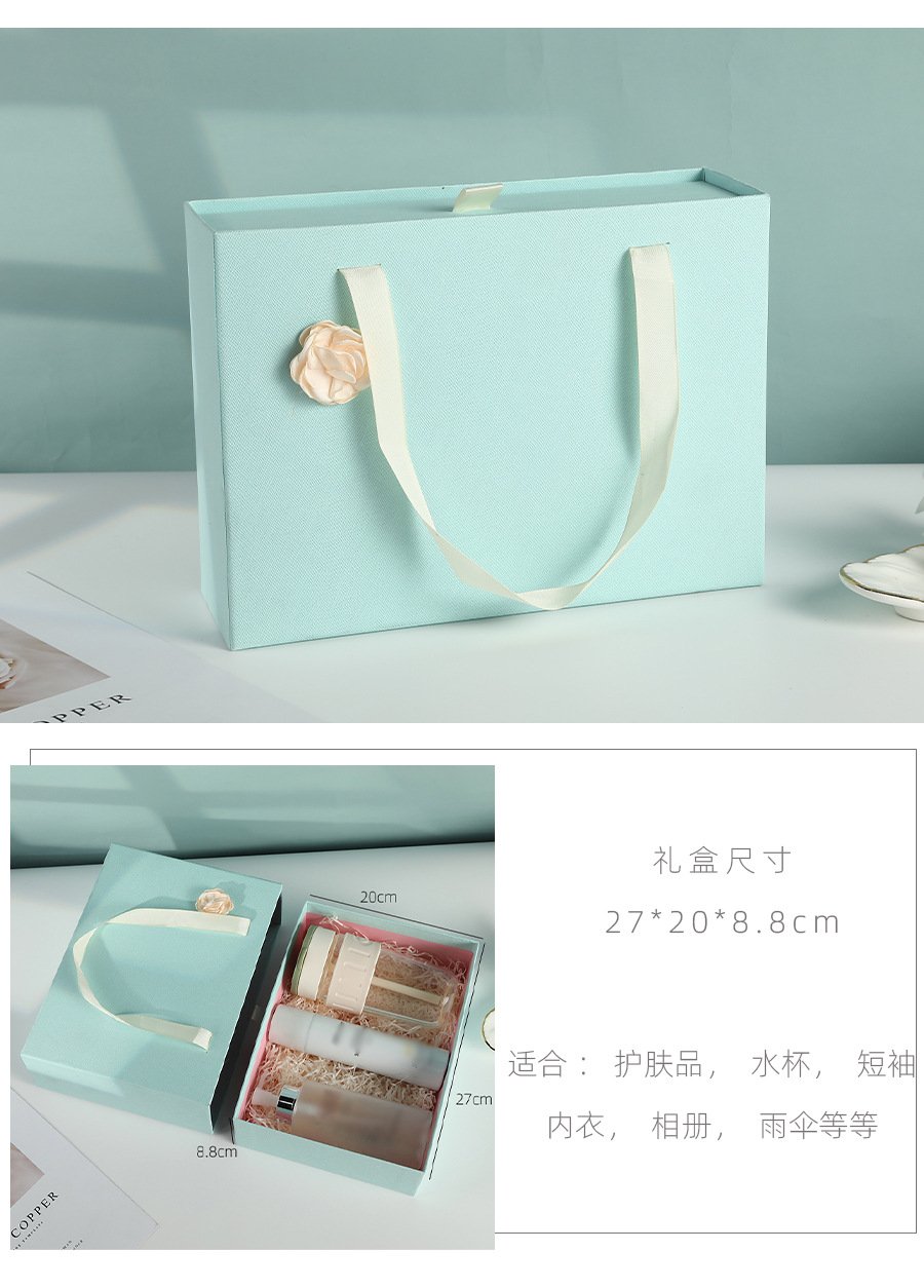 Light Blue Gift Box for Cosmetics and Small Gifts detail image 4