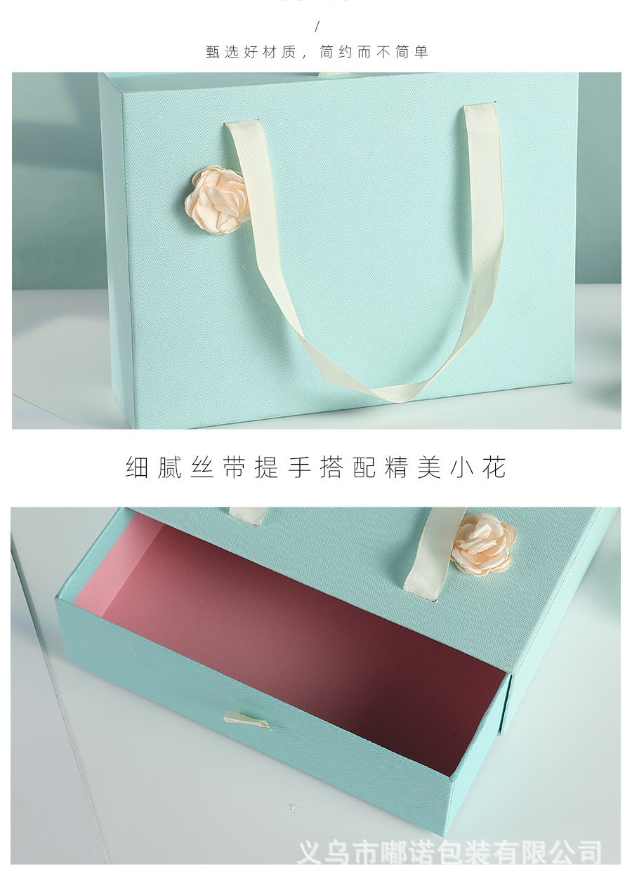 Light Blue Gift Box for Cosmetics and Small Gifts detail image 7
