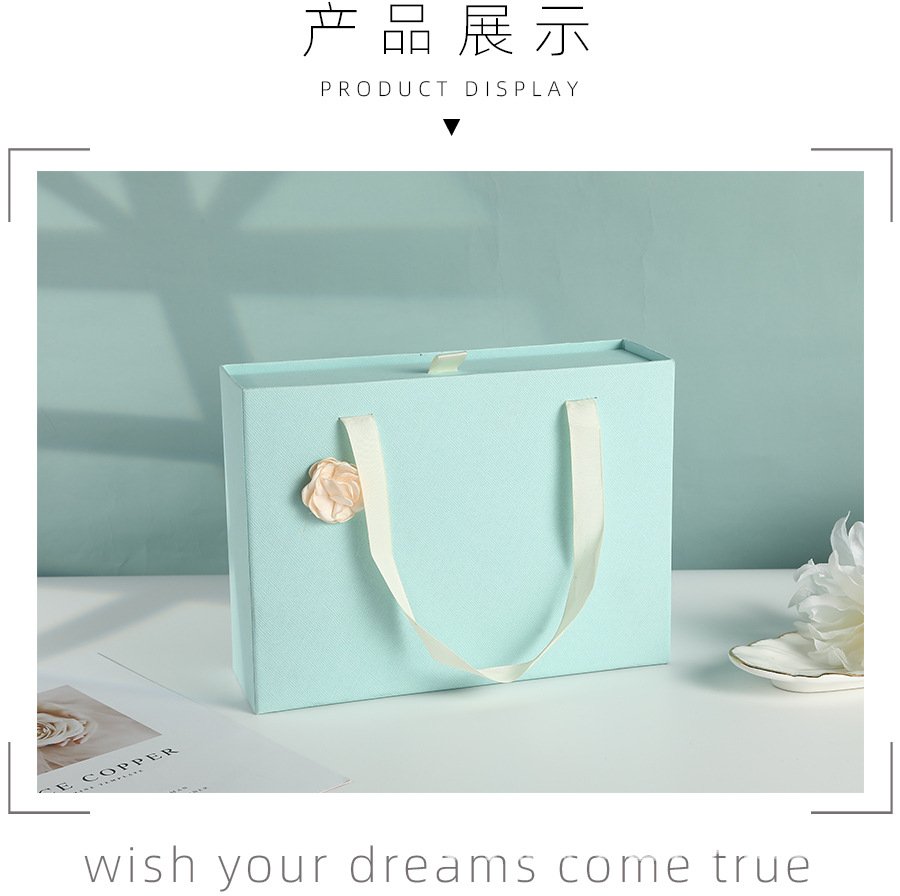 Light Blue Gift Box for Cosmetics and Small Gifts detail image 9