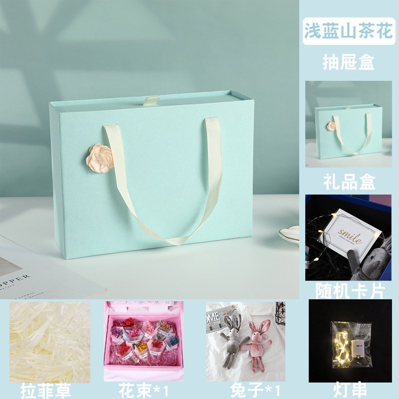 Light Blue Gift Box for Cosmetics and Small Gifts main image 9