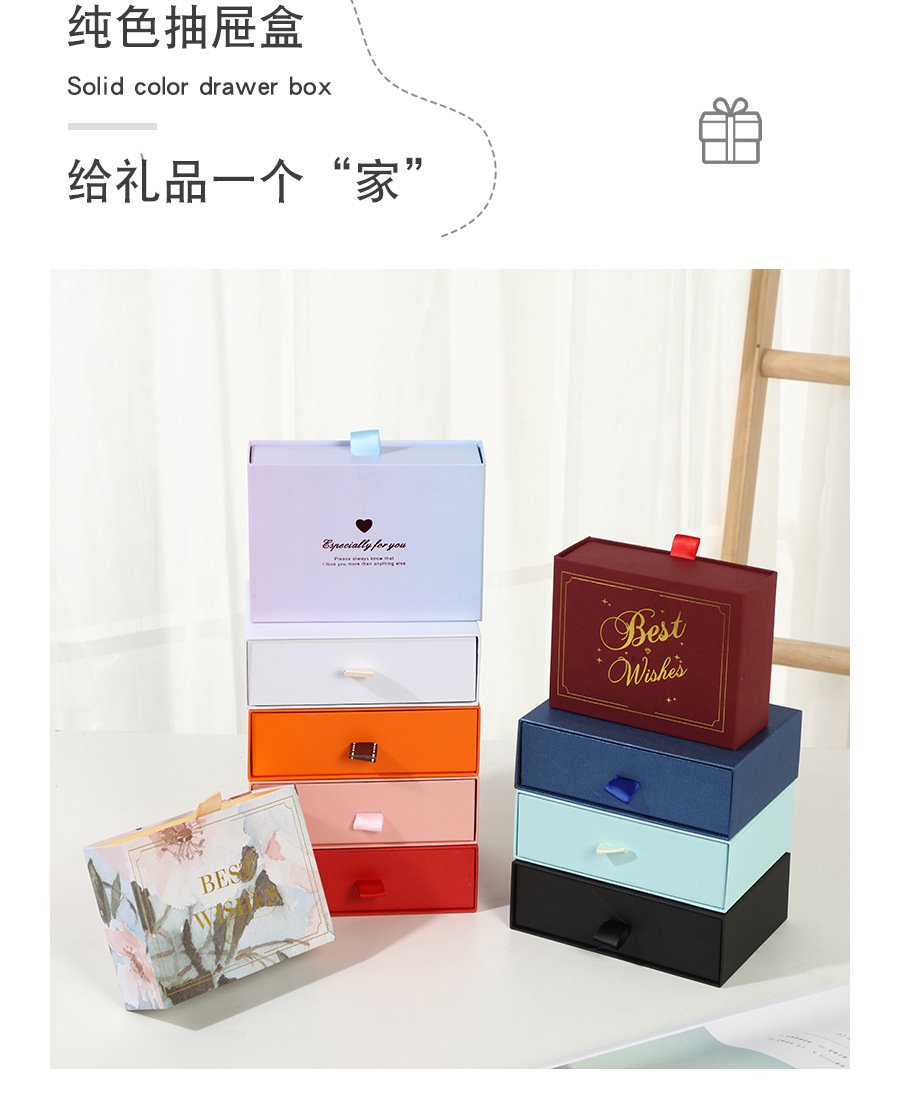 Pull-Out Jewelry and Cosmetic Gift Box detail image 2