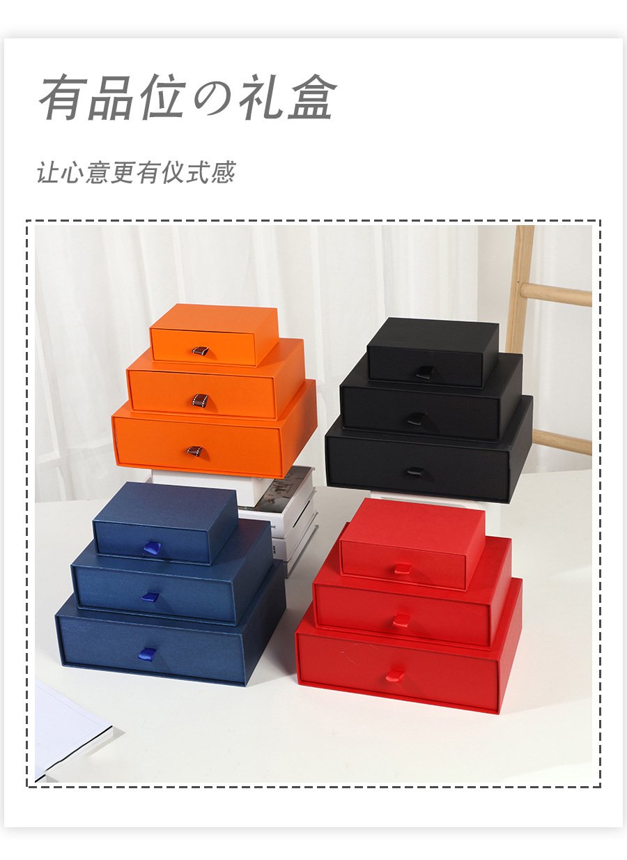 Pull-Out Jewelry and Cosmetic Gift Box detail image 15