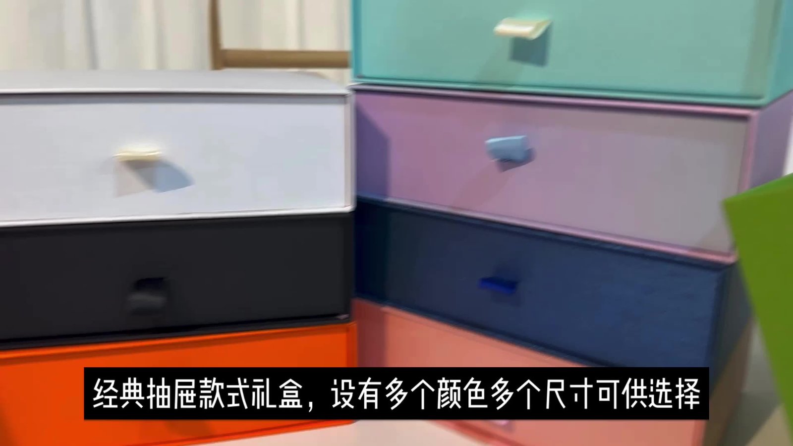 Pull-Out Jewelry and Cosmetic Gift Box main image 1