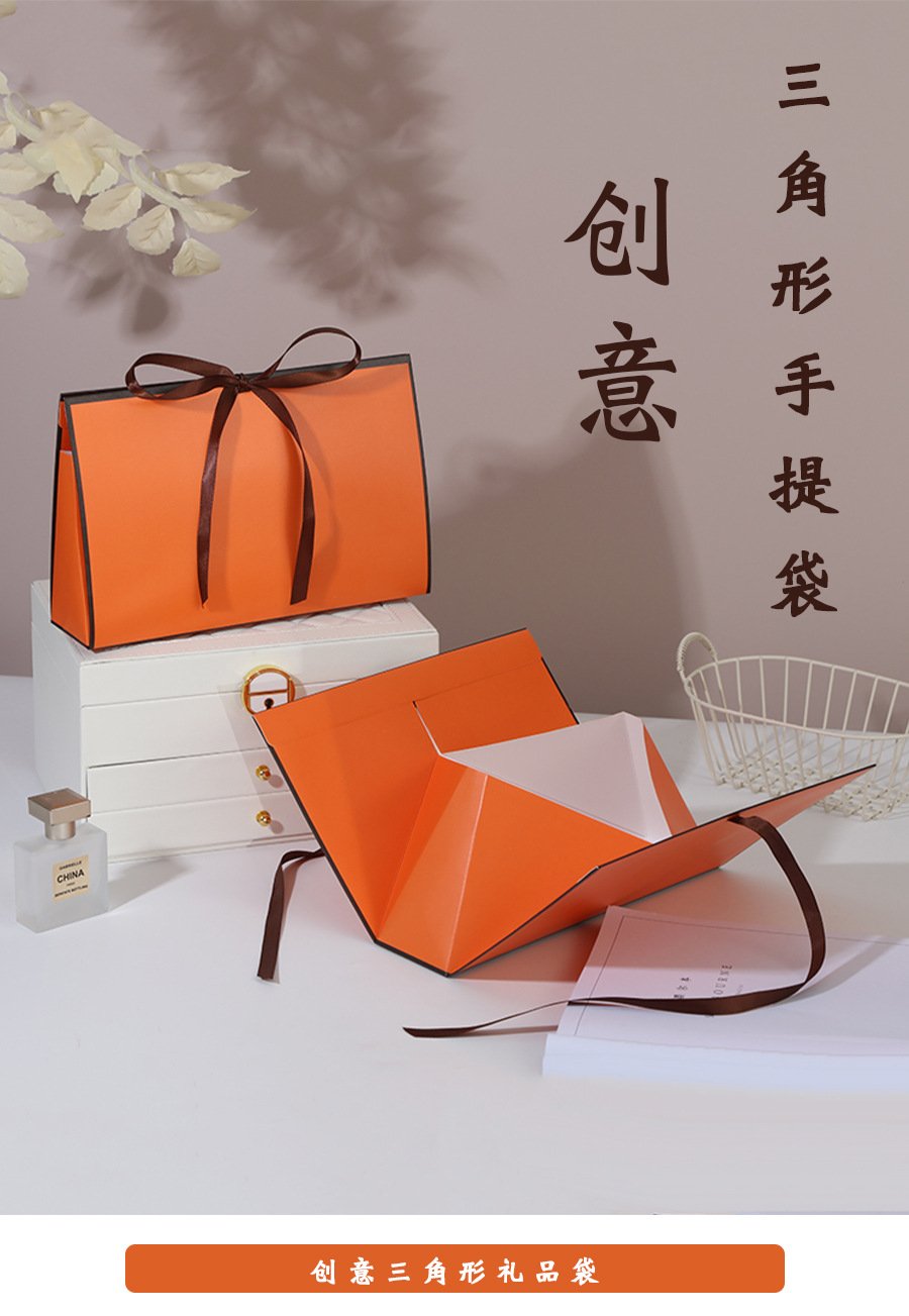 Foldable White Card Gift Box for Apparel and Accessories detail image 1