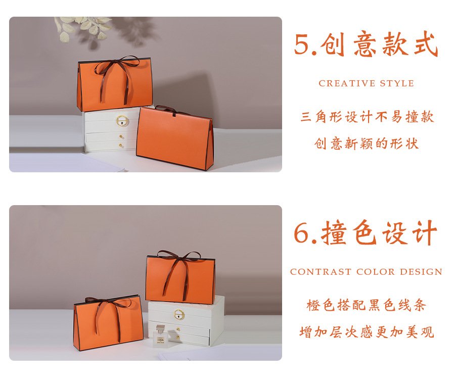 Foldable White Card Gift Box for Apparel and Accessories detail image 5