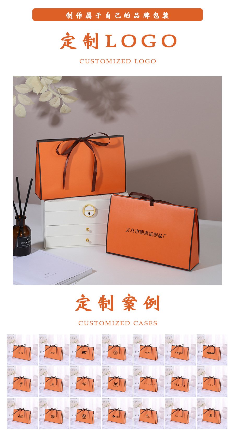 Foldable White Card Gift Box for Apparel and Accessories detail image 6