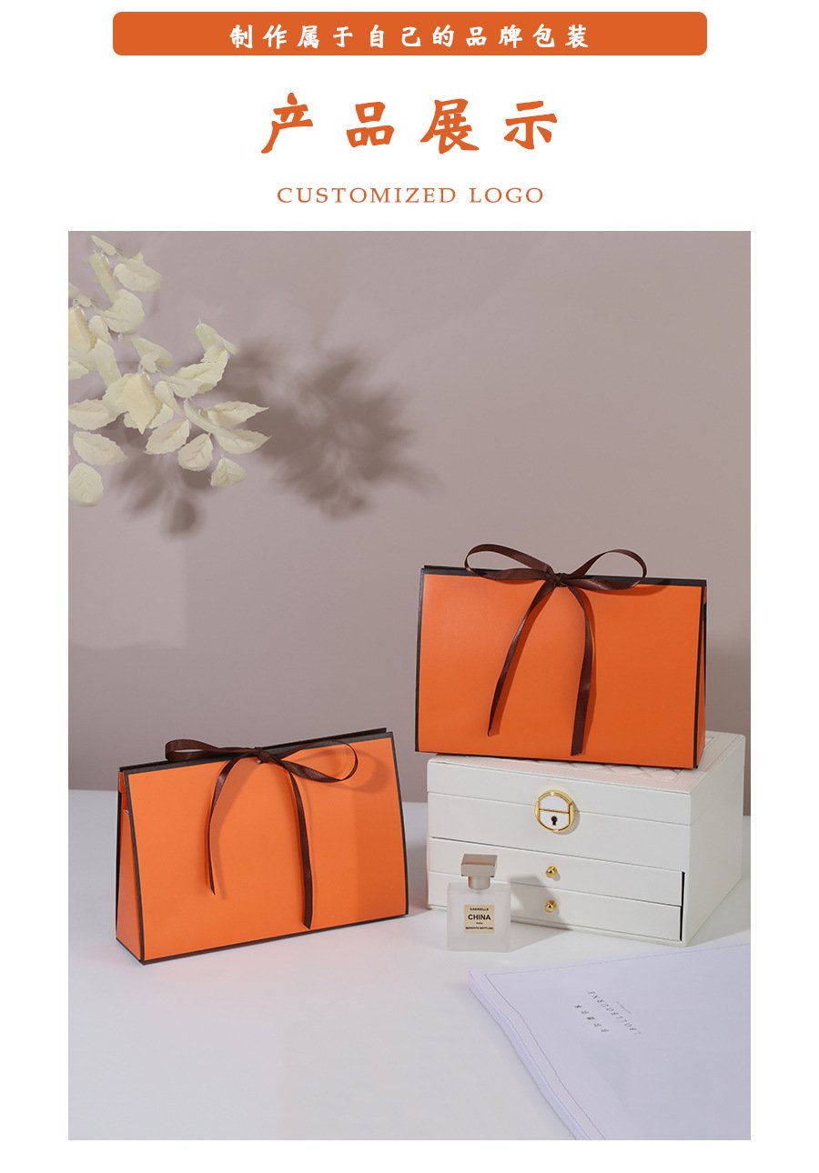 Foldable White Card Gift Box for Apparel and Accessories detail image 7