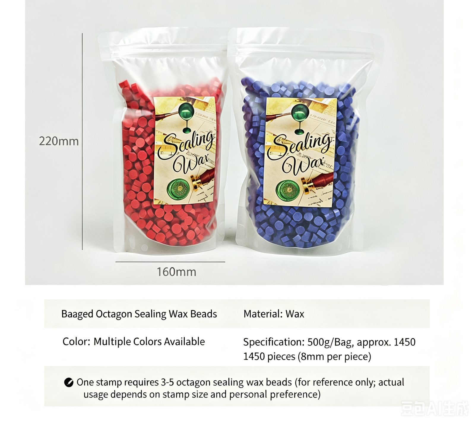 Mixed Color Sealing Wax Beads for Stamp Making detail image 2