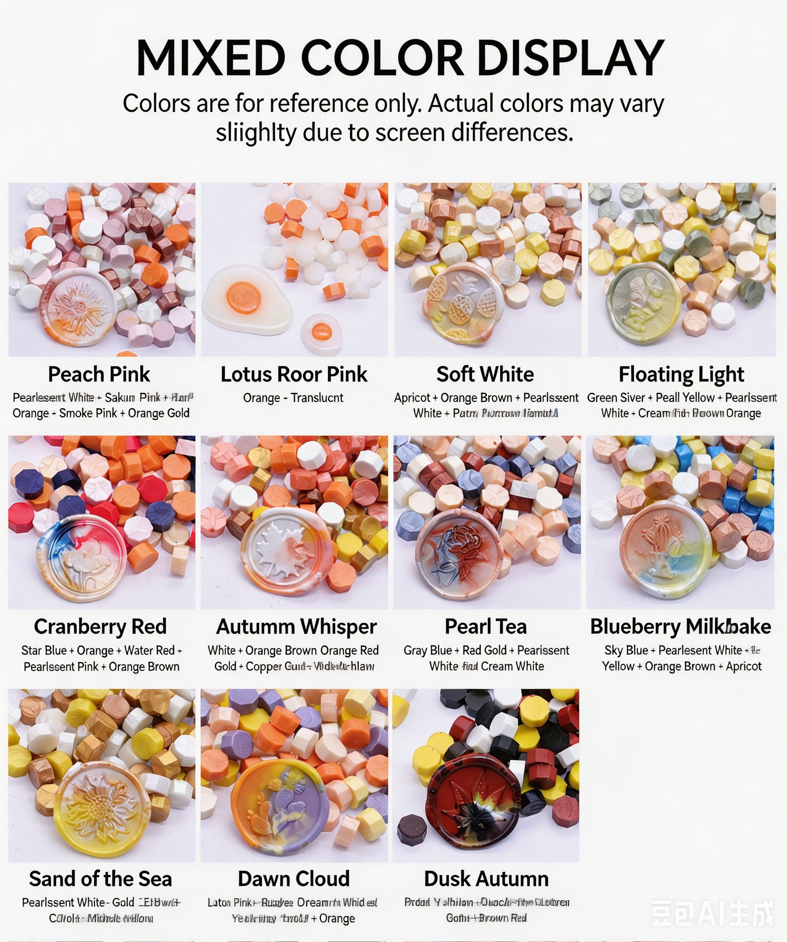 Mixed Color Sealing Wax Beads for Stamp Making detail image 6