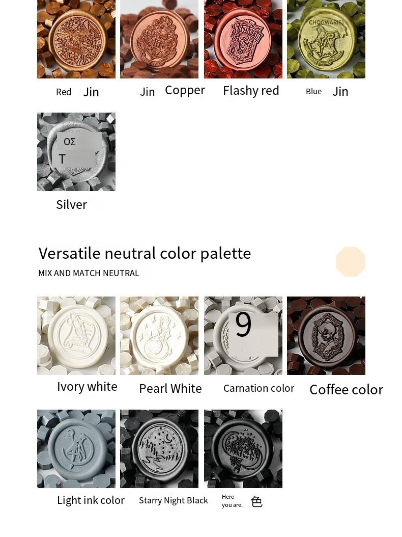 Assorted Sealing Wax Beads Color Collection detail image 7