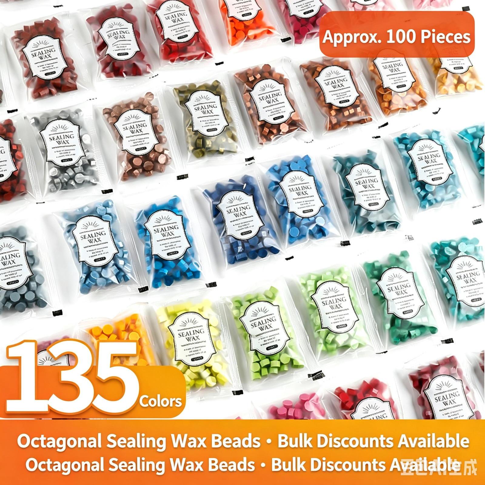 Assorted Sealing Wax Beads Color Collection main image 4