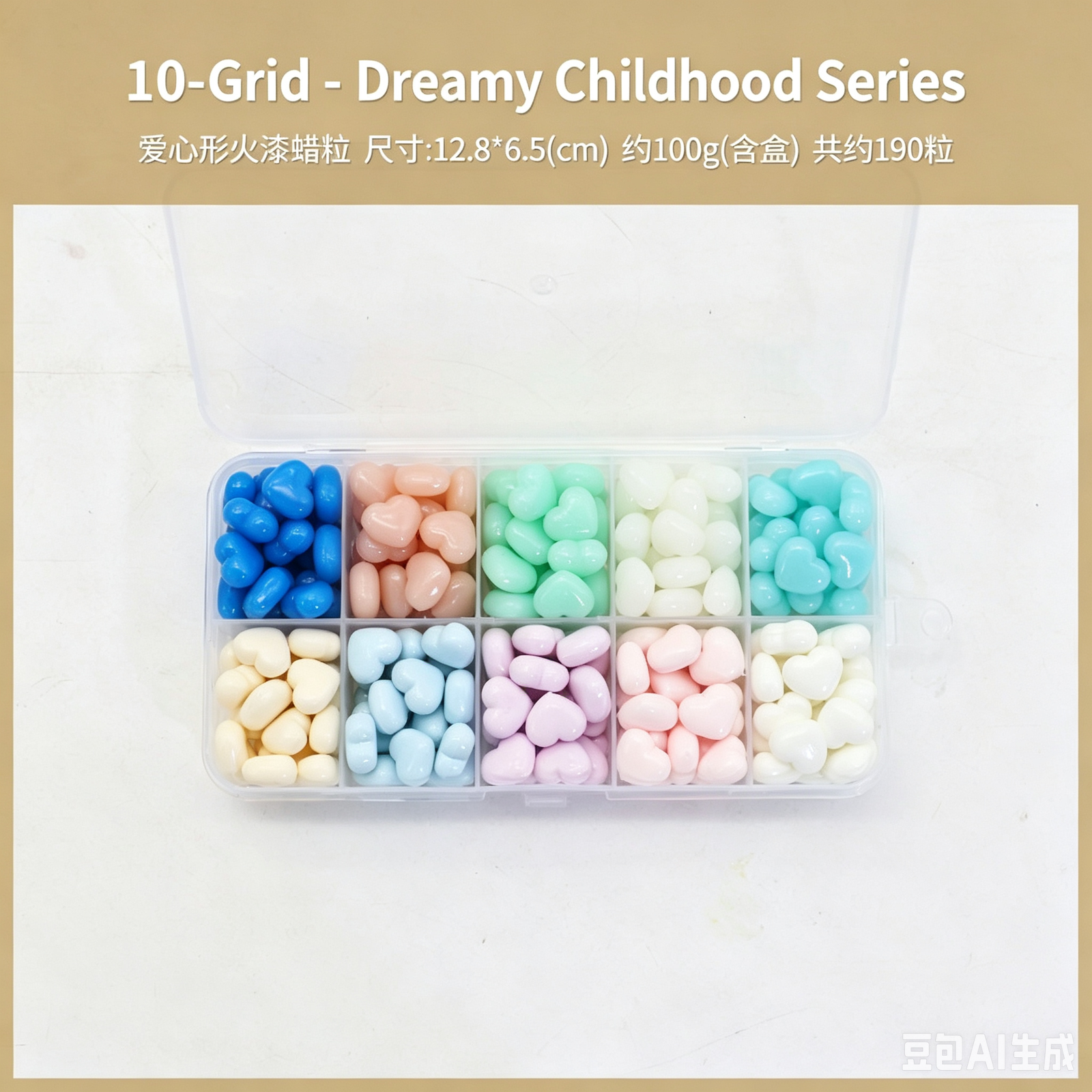 Premium Sealing Wax Beads for Envelope Decoration detail image 22