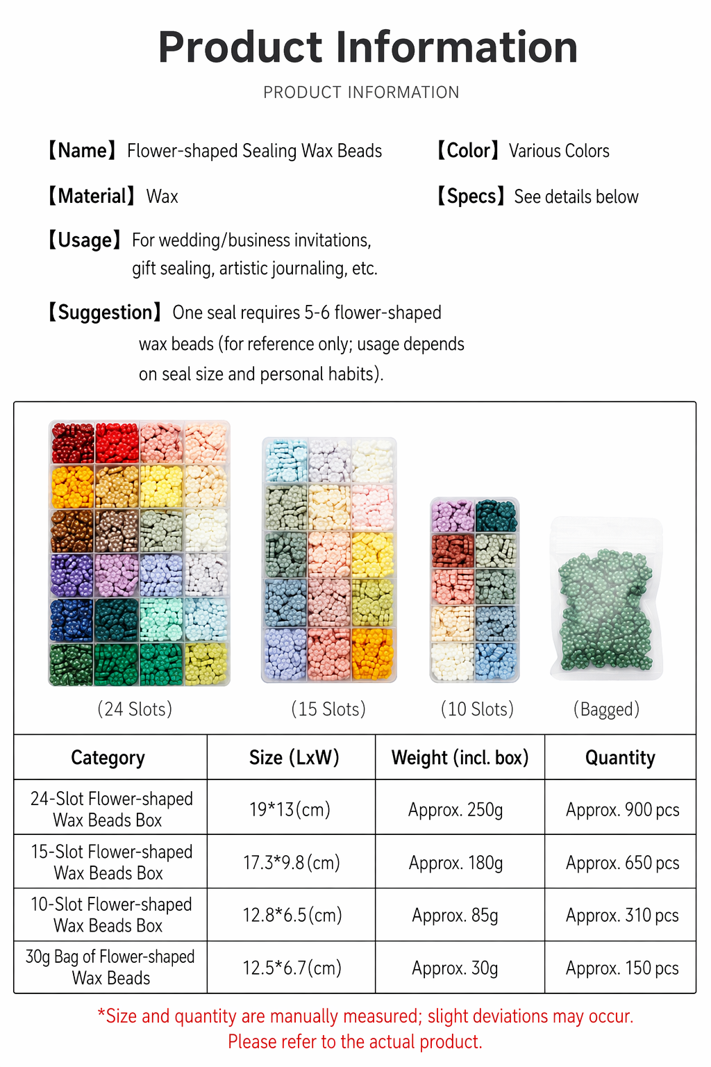 Sealing Wax Stamp Bead Color Set detail image 1