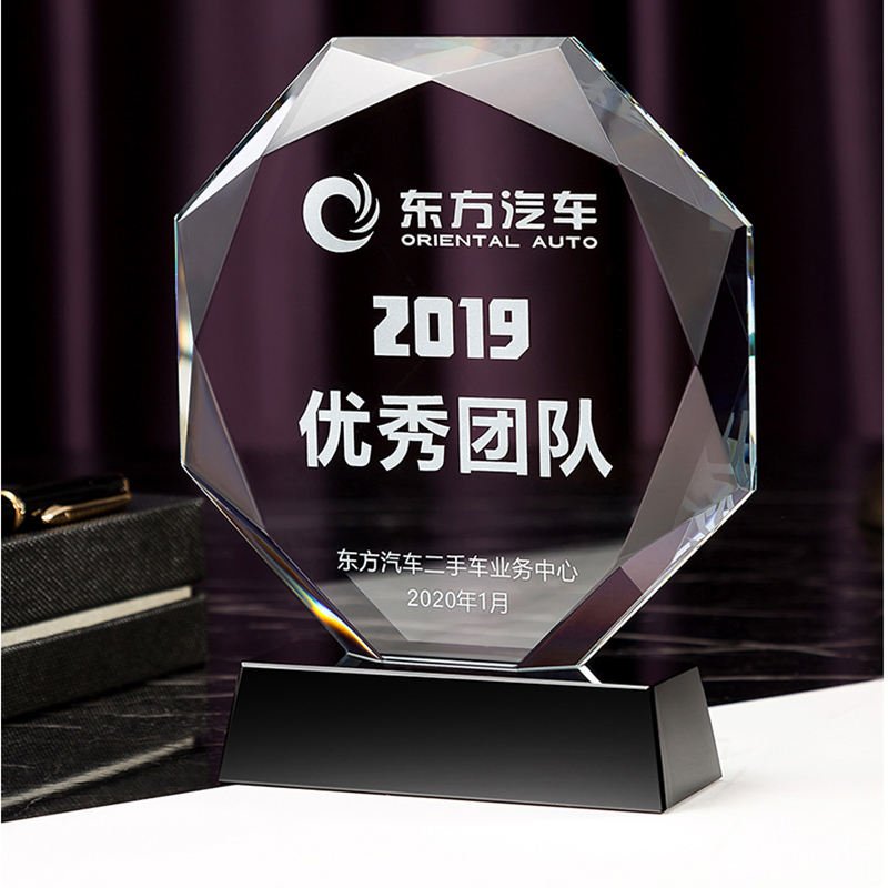 Custom Logo Champion Award Crystal Glass Trophy with Base New Innovations Fine Workmanship UV Printed Graphics main image 2