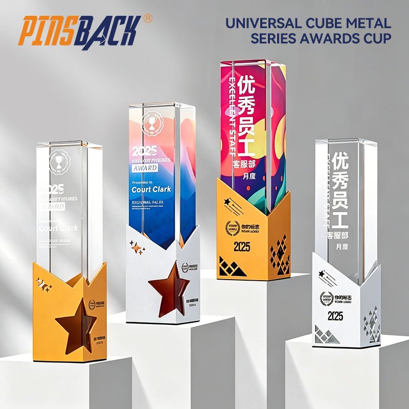High Quality Custom Laser Engraved Portable Sports Events Excellent Corporate Competition Awards Crystal Handicraft Trophy main image 1