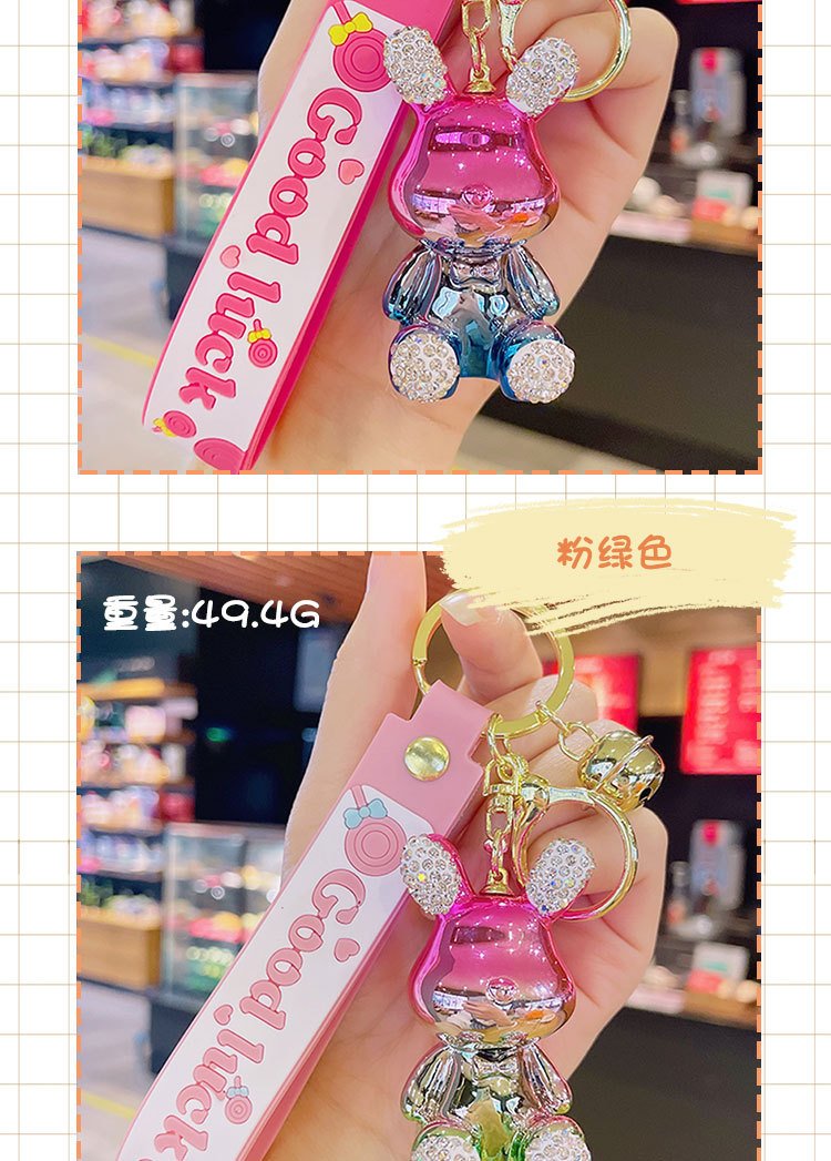 Custom Promotional Keychain YSK-005 detail image 7
