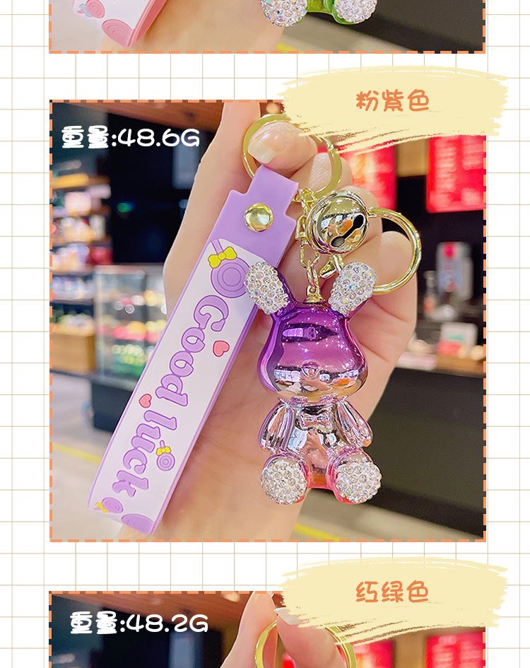 Custom Promotional Keychain YSK-005 detail image 8