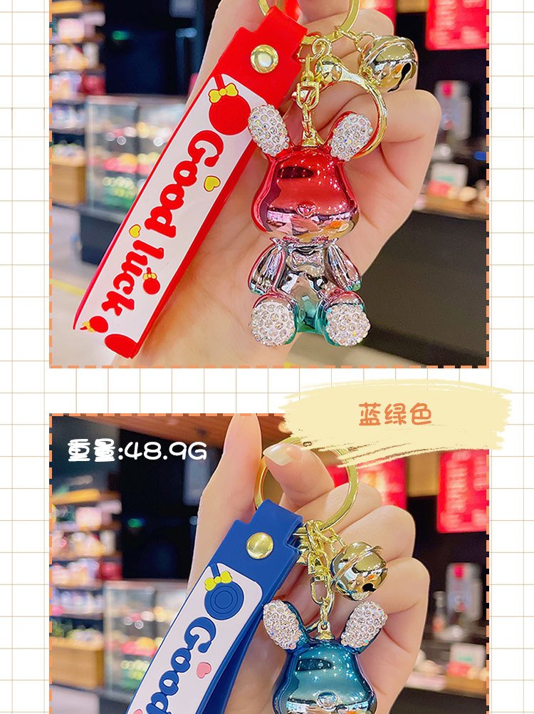 Custom Promotional Keychain YSK-005 detail image 9