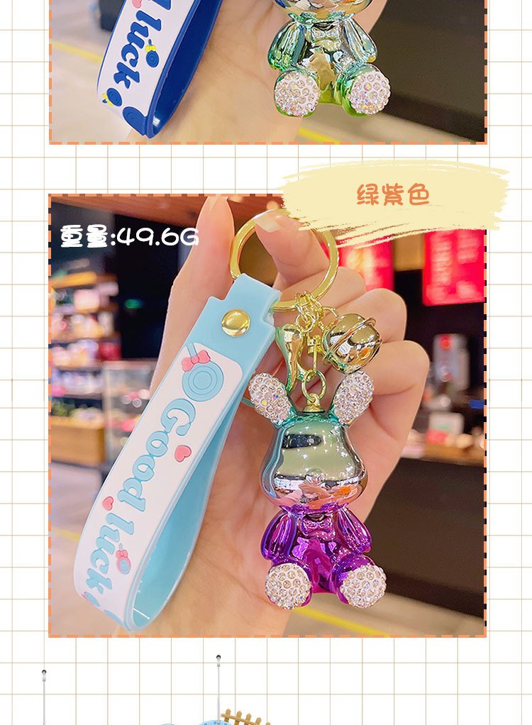 Custom Promotional Keychain YSK-005 detail image 10